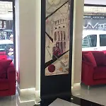 Gioberti Art Roma