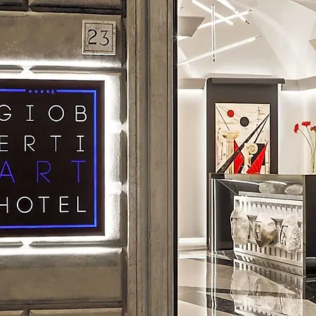 Gioberti Art 4* Рим