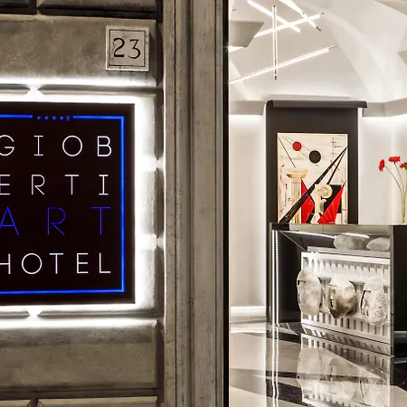 Gioberti Art Рим